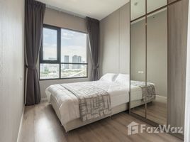1 Bedroom Condo for rent in Chatuchak, Bangkok KnightsBridge Prime Ratchayothin