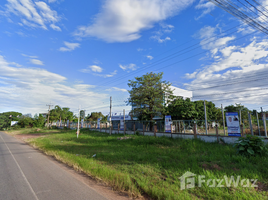  Land for sale in Kalasin, Bua Khao, Kuchinarai, Kalasin