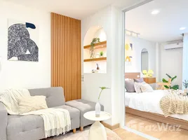ขายคอนโด 1 ห้องนอน ในโครงการ ซิตี้ วิลล่า, คลองจั่น, บางกะปิ