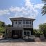 3 спален Дом на продажу в Ornsirin 3, San Pu Loei, Дои Сакет