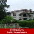 4 Bedroom House for rent in Yangon, Kamaryut, Western District (Downtown), Yangon