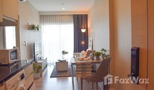 1 Schlafzimmer Wohnung zu verkaufen in Bang Khen, Nonthaburi Amber By Eastern Star