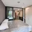 1 Bedroom Condo for sale at Brown Condo Phahol-Sapan Mai, Anusawari