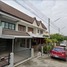 3 Schlafzimmer Reihenhaus zu verkaufen in Mueang Lamphun, Lamphun, Nai Mueang, Mueang Lamphun, Lamphun