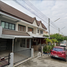 3 спален Дом for sale in Лампхун, Nai Mueang, Mueang Lamphun, Лампхун