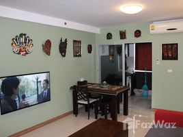 2 Bedroom Condo for sale at Supalai Park Ekkamai-Thonglor, Bang Kapi, Huai Khwang, Bangkok