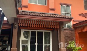 4 Bedrooms House for sale in Krathum Lom, Nakhon Pathom 