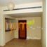 1 Bedroom Apartment for sale at Al Arta 2, Al Arta