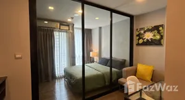 Available Units at Esta Bliss Condo