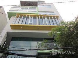 Estudio Casa en venta en Ward 25, Binh Thanh, Ward 25