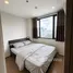2 Bedroom Apartment for sale at Elio Del Nest, Bang Na, Bang Na, Bangkok