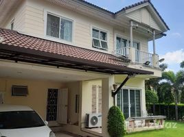 2 Schlafzimmer Haus zu verkaufen im Perfect Place Ramkhamhaeng 164, Min Buri, Min Buri