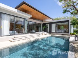 ขายวิลล่า 3 ห้องนอน ในโครงการ โบทานิก้า ลักชัวรี่ กระบี่, อ่าวนาง