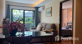 ยูนิตที่เหลืออยู่ในโครงการ เดอะ ไตเติ้ล ราไวย์ เฟส 3 เวส วิง