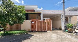 ยูนิตที่เหลืออยู่ในโครงการ Supicha Siray City