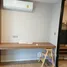 1 Bedroom Apartment for sale at Kave Town Space, Khlong Nueng, Khlong Luang