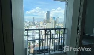 2 Schlafzimmern Wohnung zu verkaufen in Khlong Tan Nuea, Bangkok Ivy Thonglor