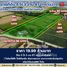  Земельный участок for sale in Bang Khu Rat, Нонтабури, Bang Khu Rat, Bang Bua Thong, Нонтабури