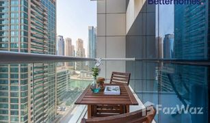 1 Bedroom Apartment for sale in , Dubai West Avenue Tower