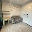 1 Bedroom Apartment for rent at The Privacy Rama 9 , Suan Luang