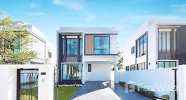 ยูนิตที่เหลืออยู่ในโครงการ คาริสมา วิลล สันผักหวาน