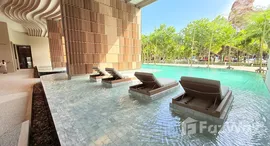 ยูนิตที่เหลืออยู่ในโครงการ เวหา