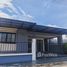 3 спален Дом в аренду в Phuket Villa Airport, Sakhu