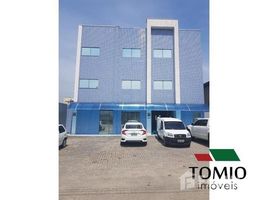 3 спален Дом for sale in Sao Bernardo Do Campo, Сан-Паулу, Sao Bernardo Do Campo, Sao Bernardo Do Campo