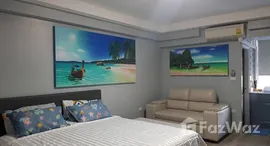 Доступные квартиры в Patong Condotel