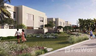 2 Bedrooms Townhouse for sale in EMAAR South, Dubai Urbana III