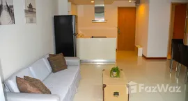 ยูนิตที่เหลืออยู่ในโครงการ เลอ โคเต้ ทองหล่อ 8