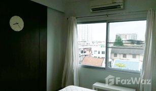 1 Schlafzimmer Wohnung zu verkaufen in Din Daeng, Bangkok A Space Asoke-Ratchada