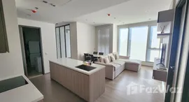 ยูนิตที่เหลืออยู่ในโครงการ ริทึ่ม เจริญกรุง พาวิลเลี่ยน