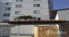 Доступные квартиры в Jardim Bela Vista