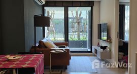 ยูนิตที่เหลืออยู่ในโครงการ วีธารา สุขุมวิท 36