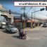  Земельный участок for sale in Bang Khu Rat, Нонтабури, Bang Khu Rat, Bang Bua Thong