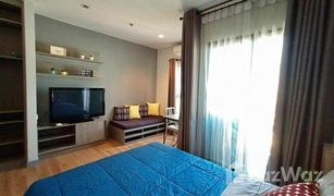Studio Wohnung zu verkaufen in Chomphon, Bangkok Chapter One Midtown Ladprao 24