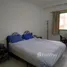 2 chambre Appartement à vendre à Lumineux duplex au centre ville., Na Menara Gueliz