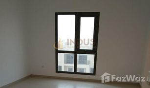 Studio Appartement zu verkaufen in Reem Community, Dubai SAFI 1A