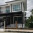 3 спален Дом на продажу в Passorn Ratchapruek-Tiwanon, Bang Khu Wat, Mueang Pathum Thani, Патумтани