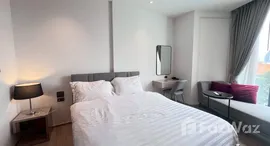 ยูนิตที่เหลืออยู่ในโครงการ เอดจ์ เซนทรัล พัทยา