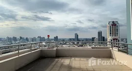 ยูนิตที่เหลืออยู่ในโครงการ วอร์เตอร์มาร์ค เจ้าพระยา