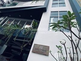 BKK1 | Furnished 1 Bedroom $650/month Helen Fin Inn & Apartment에서 임대할 1 침실 콘도, Boeng Keng Kang Ti Muoy