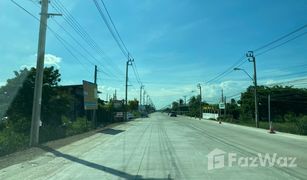 N/A Land for sale in Sai Noi, Nonthaburi 