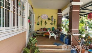 3 Schlafzimmern Haus zu verkaufen in Khao Noi, Hua Hin 