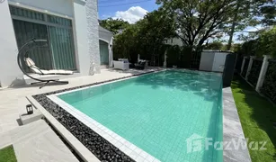 5 Bedrooms House for sale in Khlong Song Ton Nun, Bangkok Perfect Masterpiece Rama 9 - Krungthep Kreetha