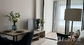 ยูนิตที่เหลืออยู่ในโครงการ ดีคอนโด รีฟ ภูเก็ต