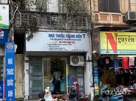 Studio Haus zu verkaufen in Ba Dinh, Hanoi, Giang Vo