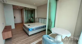 ยูนิตที่เหลืออยู่ในโครงการ เวหา