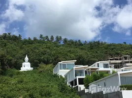  Grundstück zu verkaufen in Koh Samui, Surat Thani, Bo Phut